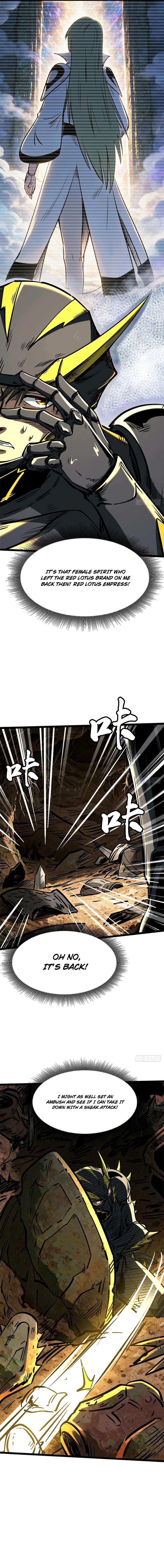 Super Gene Chapter 484 5